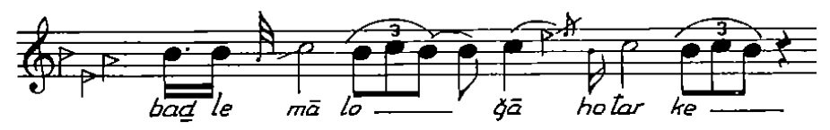 partition-img